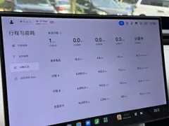 2025 Xiaomi YU7 RWD Long Range — фото 6