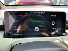 2024 Aion Plus 510, чёрный — фото 12