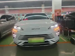 2023 BYD Song PLUS DM-i PHEV 110km Flagship Champion, белый — фото 3