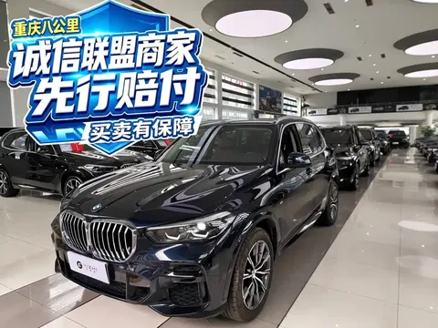 2021 BMW X5 M Sport Package