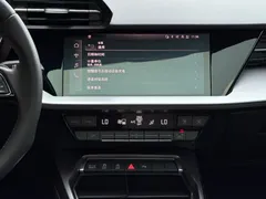 2021 Audi A3 L Limousine 35 TFSI Luxury Sport, белый — фото 6