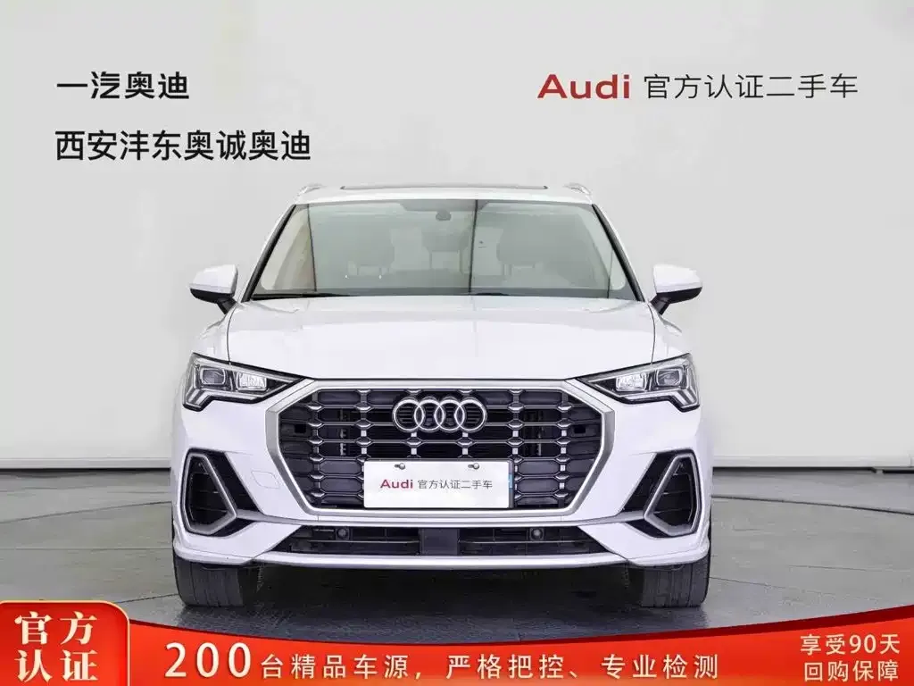 2021 Audi Q3 35 TFSI Fashion Sport