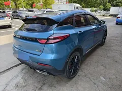 2021 Geely Emgrand S 1.4T CVT Premium, синий — фото 2