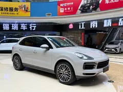 2019 Porsche Cayenne 3.0T — фото 3