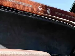 2022 Hongqi Guoyao 4.0T Elegant Qihang 6 seats, чёрный — фото 21