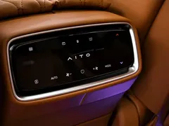2024 Aito M9 EV Ultra 100kWh 6, чёрный — фото 17
