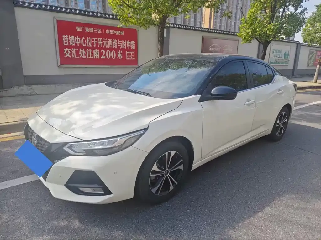 2021 Nissan Sylphy 1.6L XL CVT