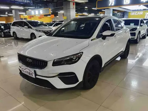 2021 Geely Emgrand S 1.4T CVT Luxury