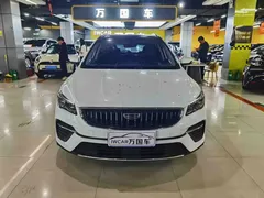 2021 Geely Emgrand S 1.4T CVT Luxury, белый — фото 4