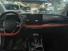 2021 Geely Emgrand S 1.4T CVT Luxury, белый — фото 6