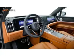 2024 Aito M9 1.5T EREV Ultra 42kWh 6-seat — фото 6