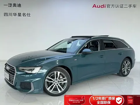 2020 Audi A6 Avant 45 TFSI Sport