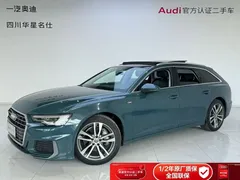 2020 Audi A6 Avant 45 TFSI Sport, зелёный — фото 1
