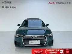 2020 Audi A6 Avant 45 TFSI Sport, зелёный — фото 2
