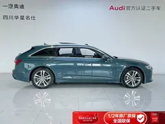2020 Audi A6 Avant 45 TFSI Sport, зелёный — фото 3