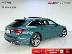 2020 Audi A6 Avant 45 TFSI Sport, зелёный — фото 4