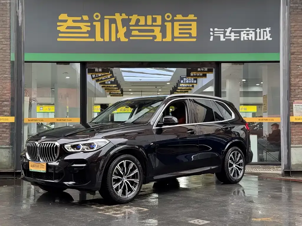 2022 BMW X5 xDrive40i M Sport Package