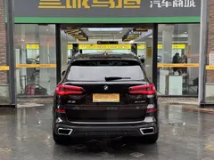 2022 BMW X5 xDrive40i M Sport Package, чёрный — фото 5