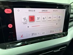 2022 Volkswagen Lamando L 280TSI DSG, синий — фото 17