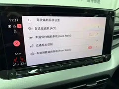 2022 Volkswagen Lamando L 280TSI DSG, синий — фото 21