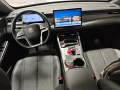 2025 BYD Qin PLUS DM-i PHEV 120KM, синий — фото 10