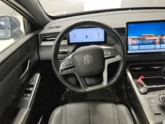 2025 BYD Qin PLUS DM-i PHEV 120KM, синий — фото 11