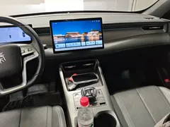 2025 BYD Qin PLUS DM-i PHEV 120KM, синий — фото 13