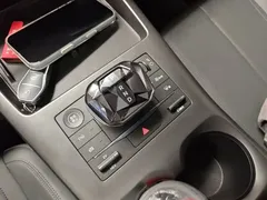 2025 BYD Qin PLUS DM-i PHEV 120KM, синий — фото 14