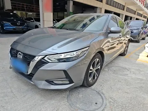 2021 Nissan Sylphy 1.6L XL CVT