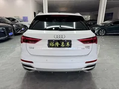 2023 Audi Q3 35 TFSI Fashion Sport 1.4T, белый — фото 5