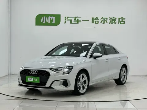 2022 Audi A3L Limousine 35 TFSI Fashion