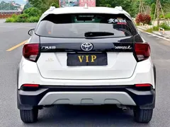 2021 Toyota Yaris L Zhixuan X 1.5L CVT Leading, белый — фото 5