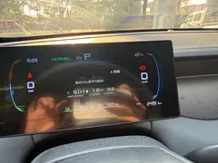 2026 BYD Qin PLUS DM-i PHEV 128km Entry — фото 11