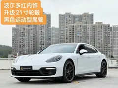 2021 Porsche Panamera 2.9T Executive, белый — фото 1