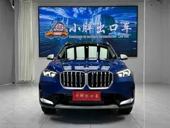 2023 BMW X1, синий — фото 2