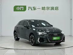 2022 Audi A3 Sportback 35 TFSI Fashion Sport, зелёный — фото 3