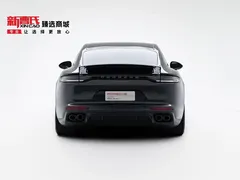 2023 Porsche Panamera 4 Executive Platinum Edition 2.9T — фото 4