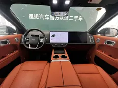 2025 Li Auto L9 Smart Refresh, зелёный — фото 7