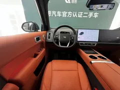 2025 Li Auto L9 Smart Refresh, зелёный — фото 9