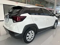 2022 Toyota Yaris L Zhixuan X 1.5L CVT Leading Plus, белый — фото 5