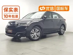 2020 Honda Avancier 240TURBO 2WD, чёрный — фото 1
