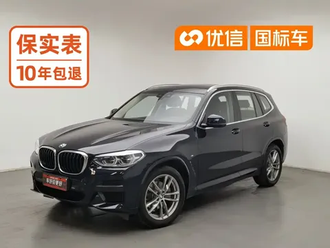 2021 BMW X3