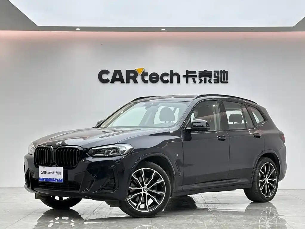 2022 BMW X3 Leading M Night Package