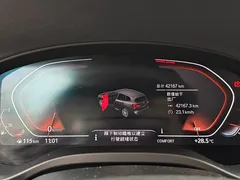 2022 BMW X3 Leading M Night Package, чёрный — фото 14