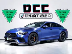 2020 Mercedes-Benz AMG GT 50 4-Door, синий — фото 1