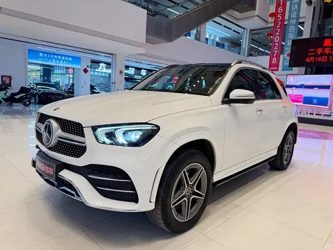 2021 Mercedes-Benz GLE 450 4MATIC Luxury