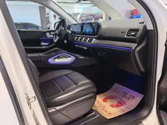 2021 Mercedes-Benz GLE 450 4MATIC Luxury, белый — фото 14