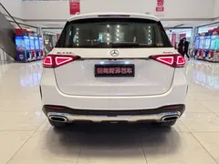 2021 Mercedes-Benz GLE 450 4MATIC Luxury, белый — фото 15