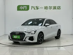 2022 Audi A3L Limousine 35 TFSI Fashion Sport, белый — фото 1