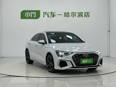2022 Audi A3L Limousine 35 TFSI Fashion Sport, белый — фото 3